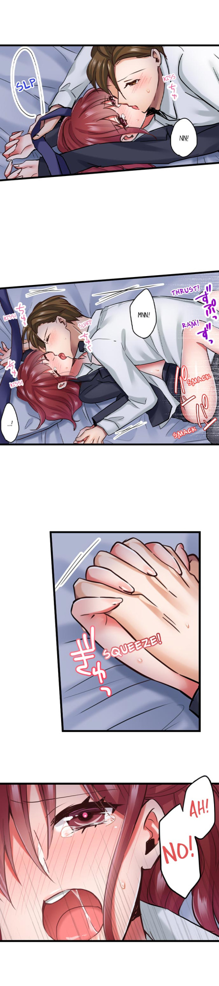 [Tenma Haruka] The Key to my Body (Complete) {Hipertoon}