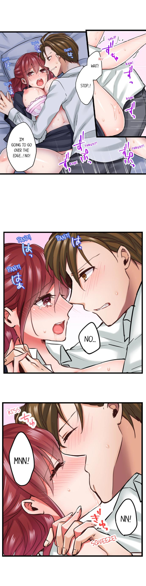 [Tenma Haruka] The Key to my Body (Complete) {Hipertoon}