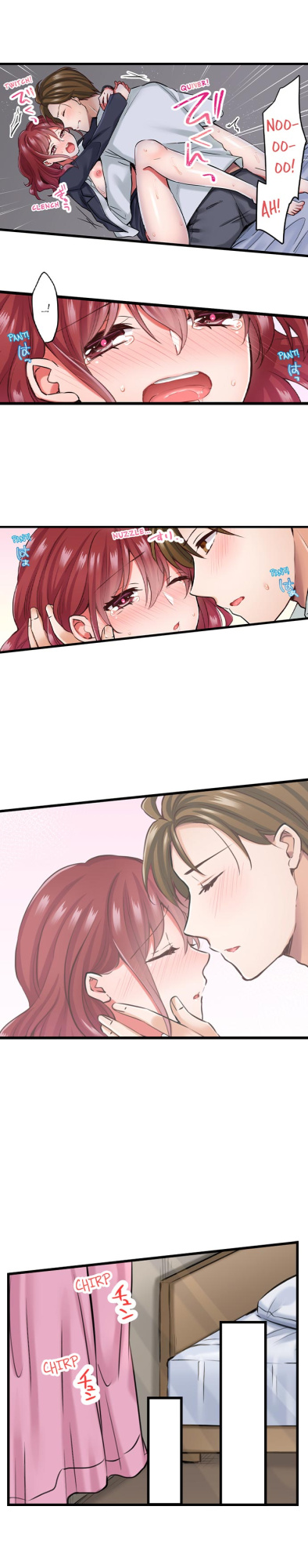 [Tenma Haruka] The Key to my Body (Complete) {Hipertoon}