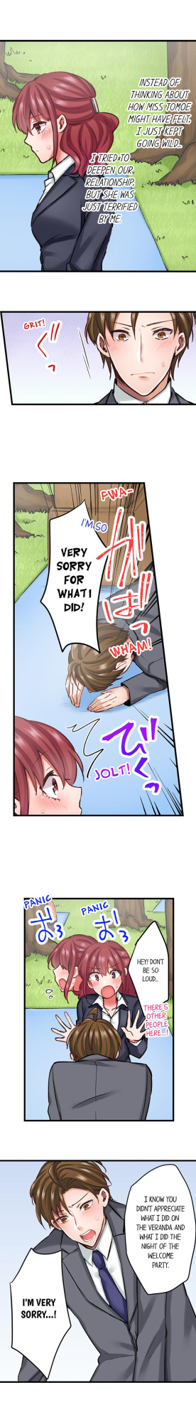 [Tenma Haruka] The Key to my Body (Complete) {Hipertoon}