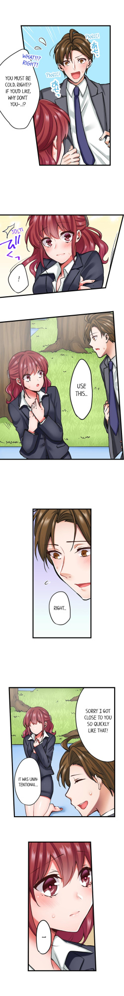 [Tenma Haruka] The Key to my Body (Complete) {Hipertoon}