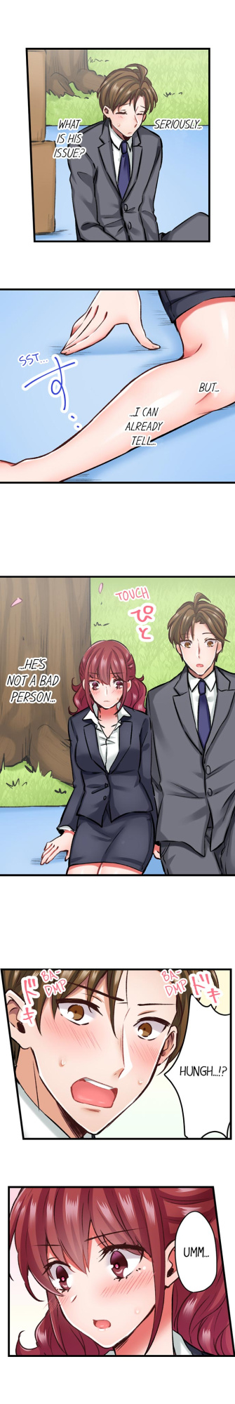 [Tenma Haruka] The Key to my Body (Complete) {Hipertoon}