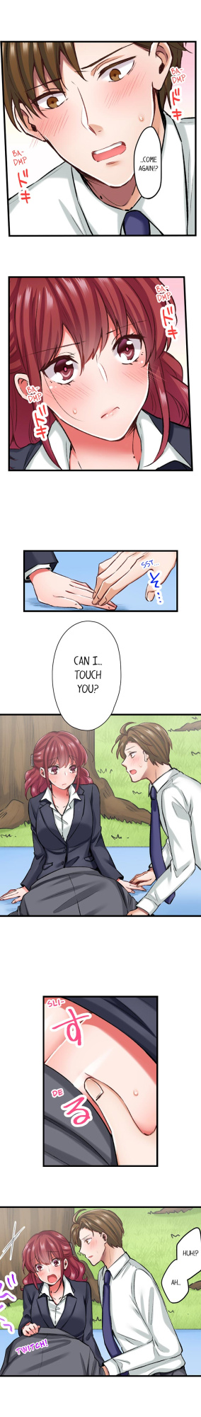 [Tenma Haruka] The Key to my Body (Complete) {Hipertoon}