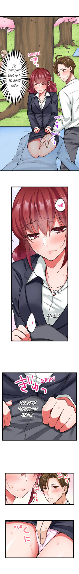 [Tenma Haruka] The Key to my Body (Complete) {Hipertoon}