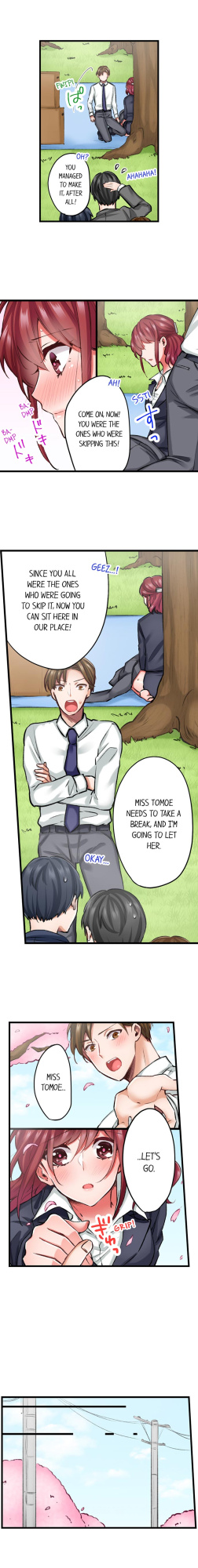 [Tenma Haruka] The Key to my Body (Complete) {Hipertoon}