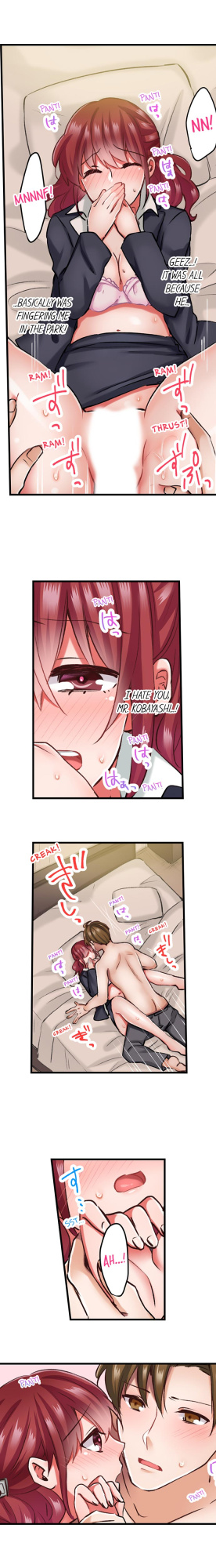 [Tenma Haruka] The Key to my Body (Complete) {Hipertoon}