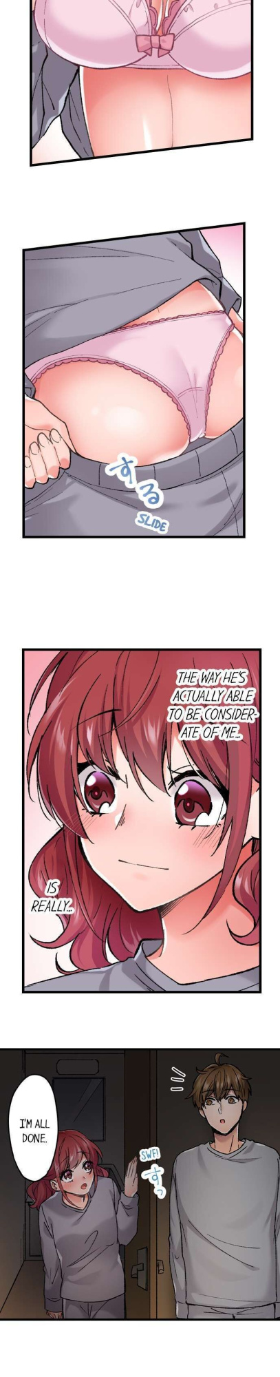 [Tenma Haruka] The Key to my Body (Complete) {Hipertoon}