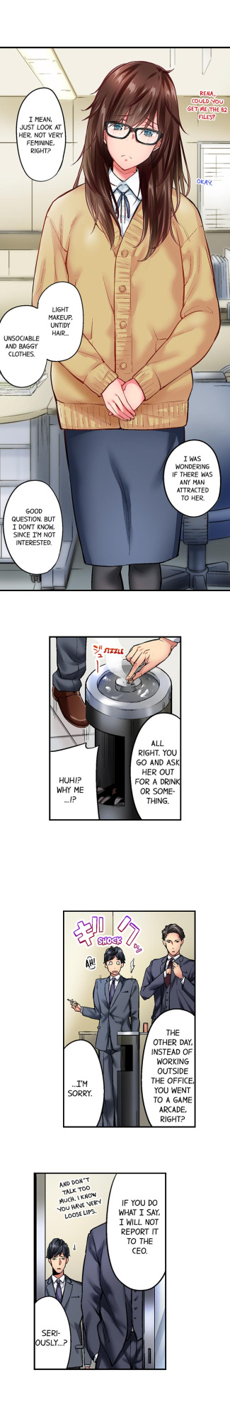 [Iburo.] Simple yet Sexy (Ch.1-118) {Hipertoon}
