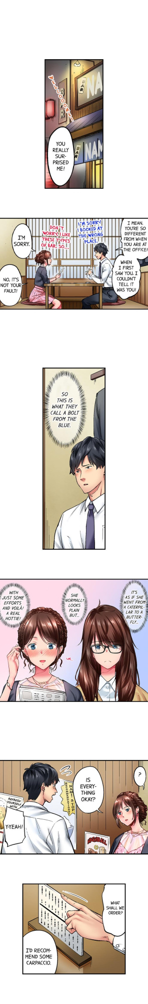 [Iburo.] Simple yet Sexy (Ch.1-118) {Hipertoon}