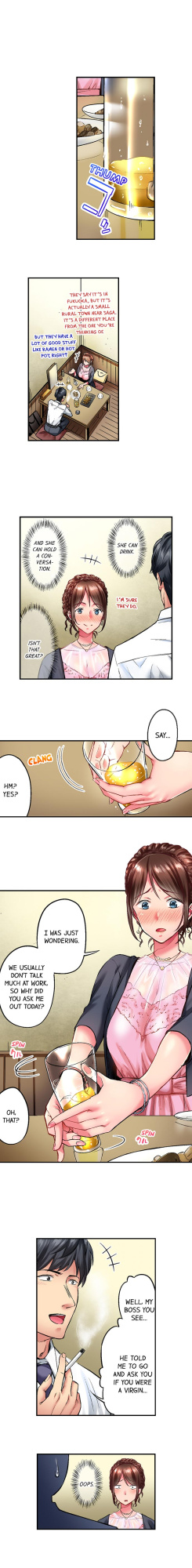 [Iburo.] Simple yet Sexy (Ch.1-118) {Hipertoon}