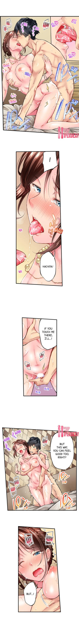 [Iburo.] Simple yet Sexy (Ch.1-118) {Hipertoon}