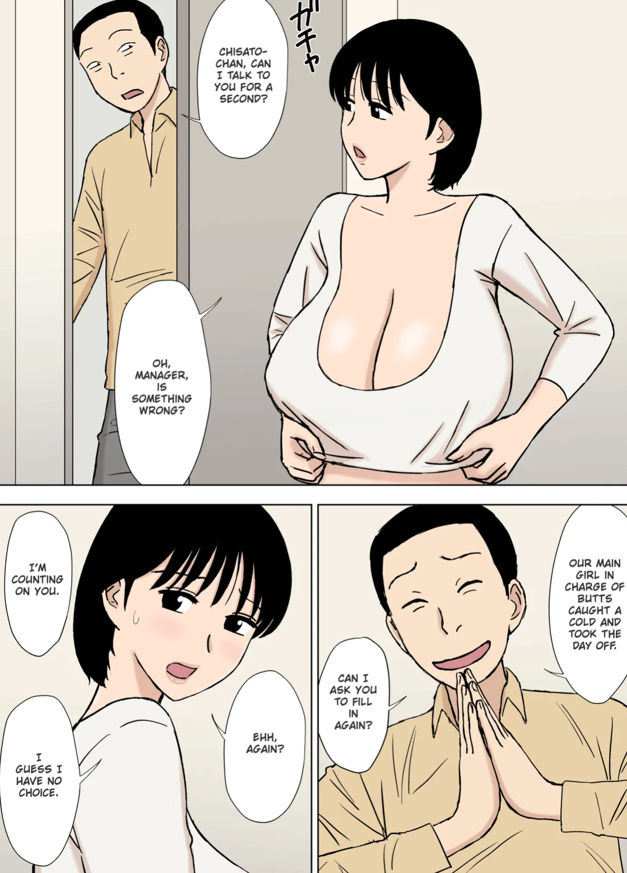 [Urakan] Oppai Mama Chisato-san no Nayami Ooki Nichijou | Busty Mama Chisato-San’s Trouble-Filled Daily Life [Chalklog]