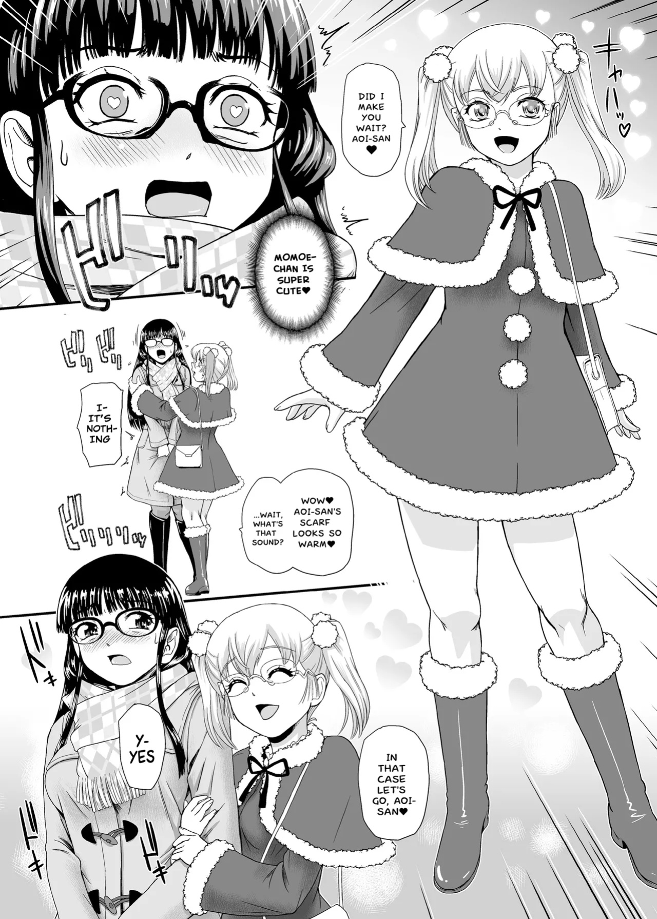 [Behind Moon (Dulce-Q)] Futanari H de Hajimaru Koi, Aru to Omoimasu 3 [Hikari no Kaze]