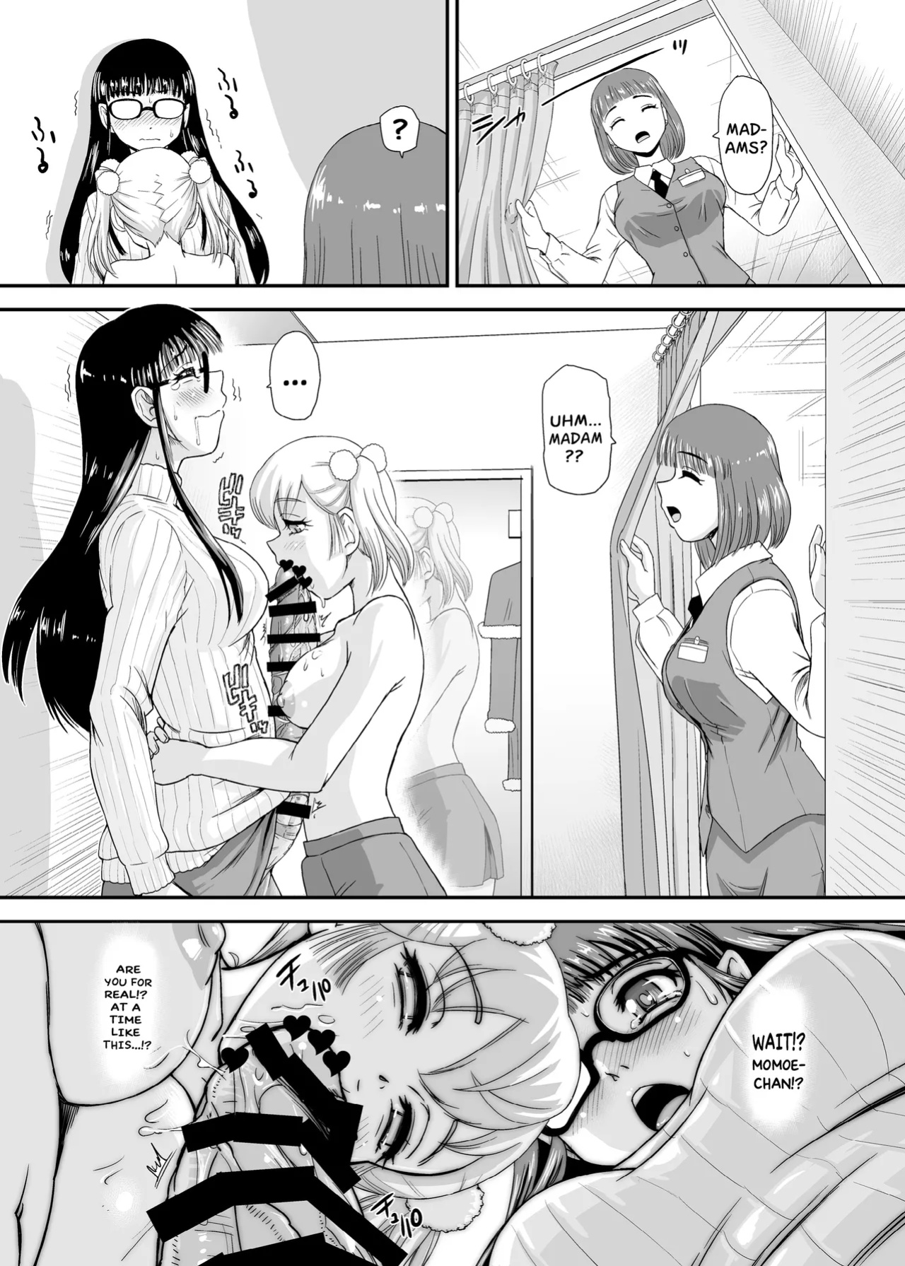 [Behind Moon (Dulce-Q)] Futanari H de Hajimaru Koi, Aru to Omoimasu 3 [Hikari no Kaze]