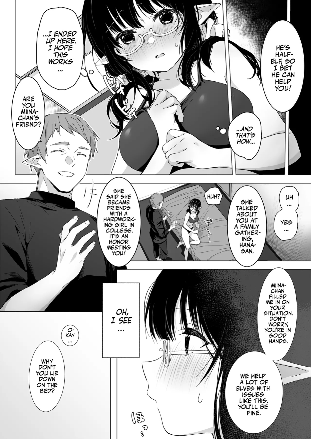 [Rockydou (Akane)] Jimime na Kurokami Elf-chan ga Ecchi na Massage-ten de Seikantai Kaihatsu Sarechau Ohanashi | A Plain Jane Elf's Sexy Adventure at a Massage Clinic [Team Rabu2]