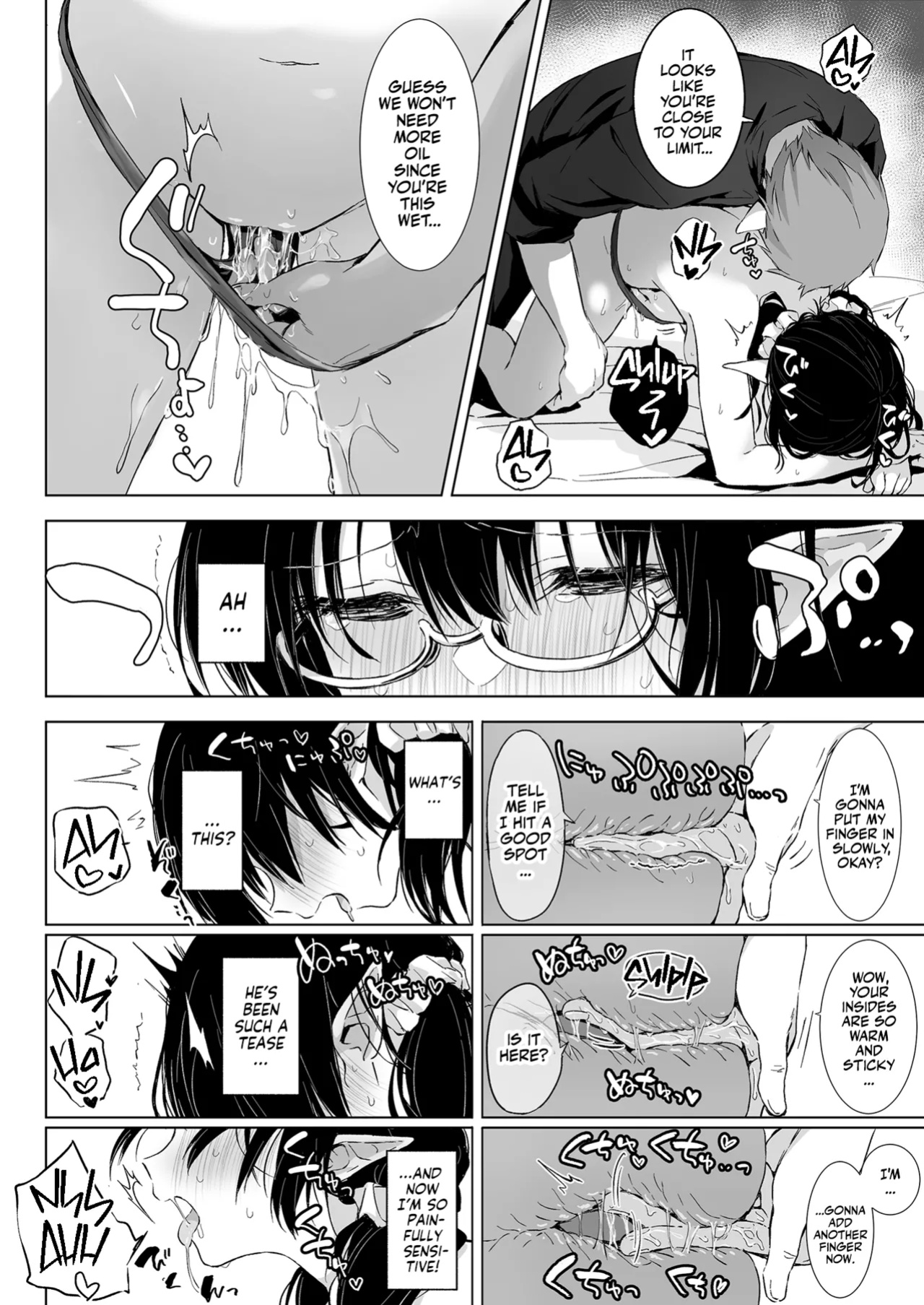 [Rockydou (Akane)] Jimime na Kurokami Elf-chan ga Ecchi na Massage-ten de Seikantai Kaihatsu Sarechau Ohanashi | A Plain Jane Elf's Sexy Adventure at a Massage Clinic [Team Rabu2]