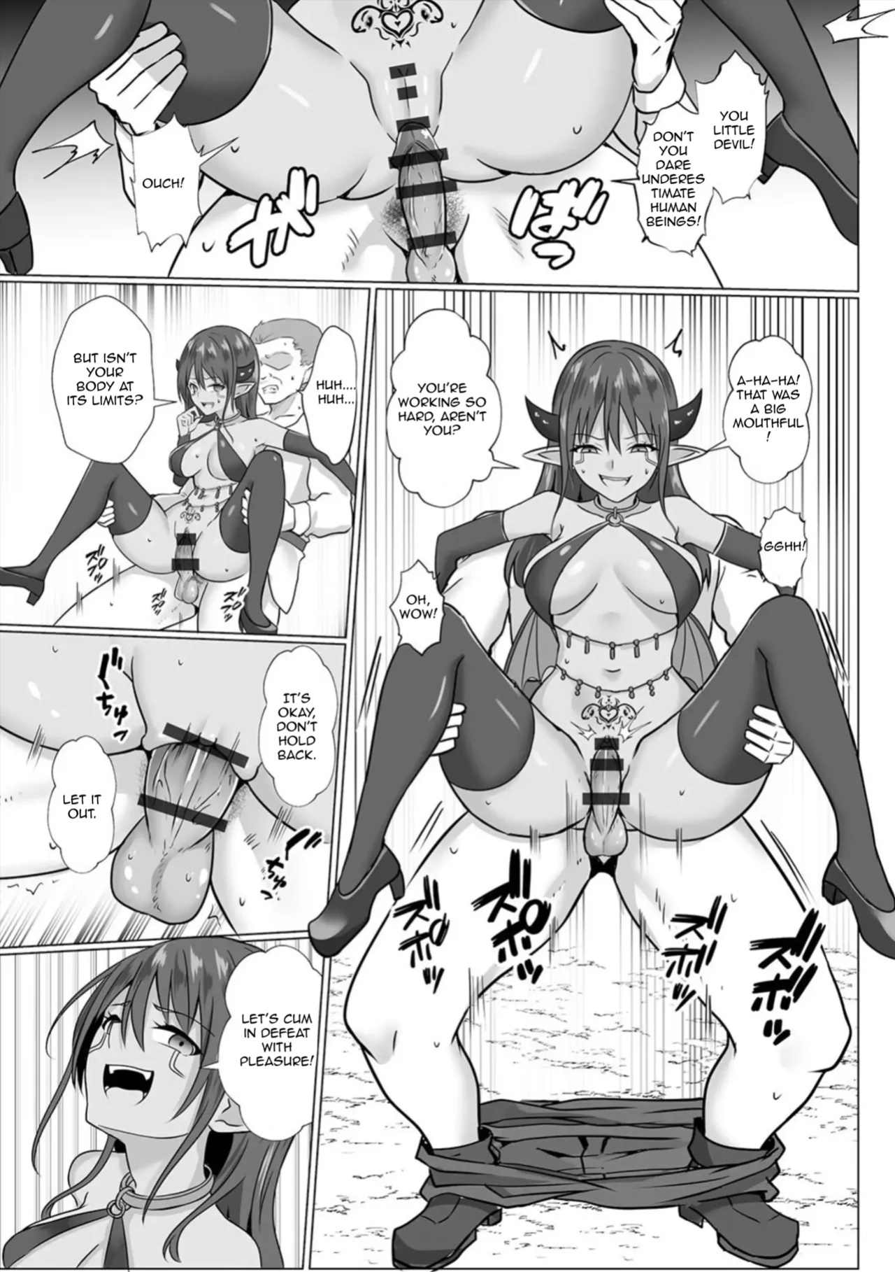 [Bullet] Inma Shouki Liz | Liz, the Succubus Courtesan Princess Ch. 1