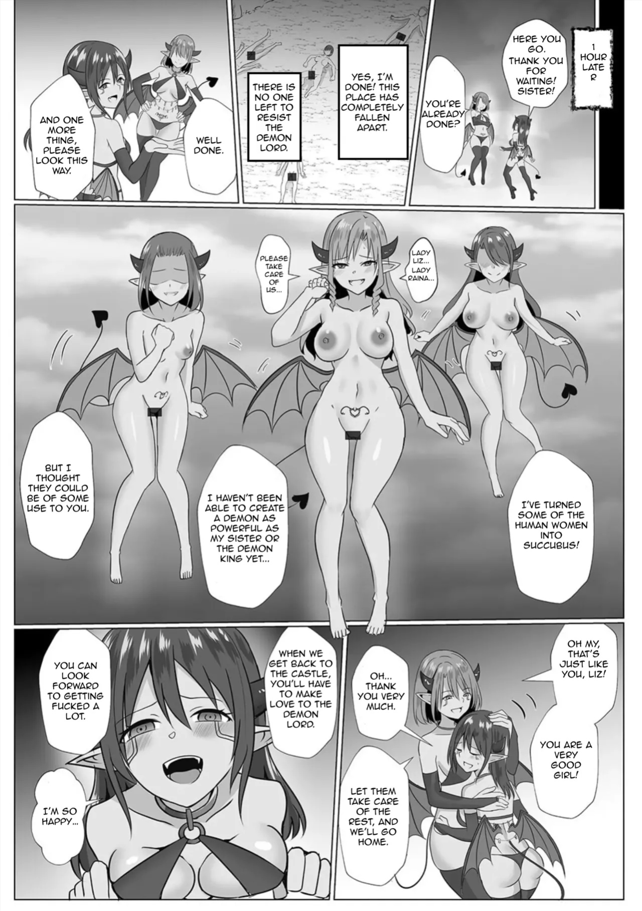 [Bullet] Inma Shouki Liz | Liz, the Succubus Courtesan Princess Ch. 1