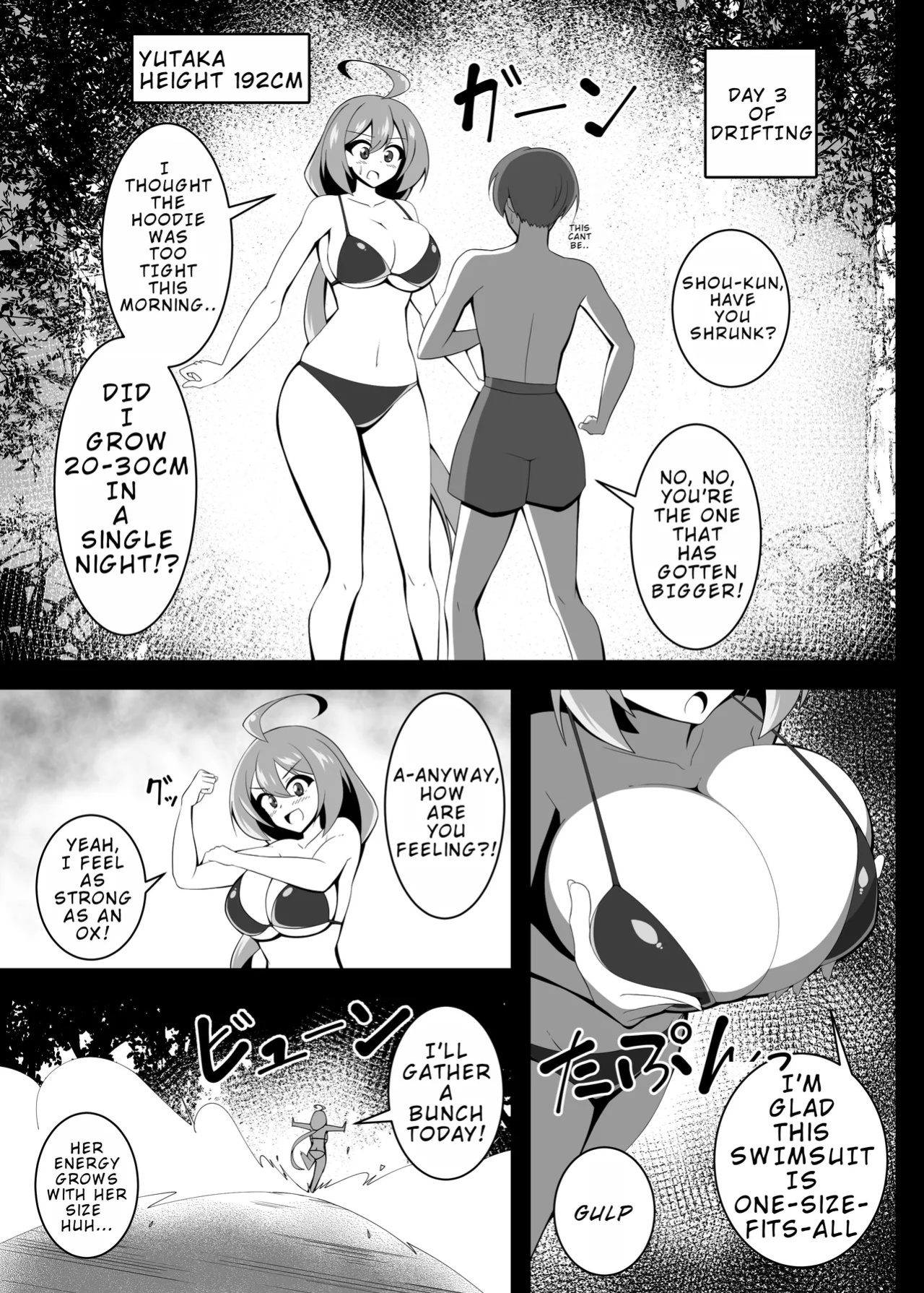 (C104)[moralgear]Yutaka's Deserted Island Growth