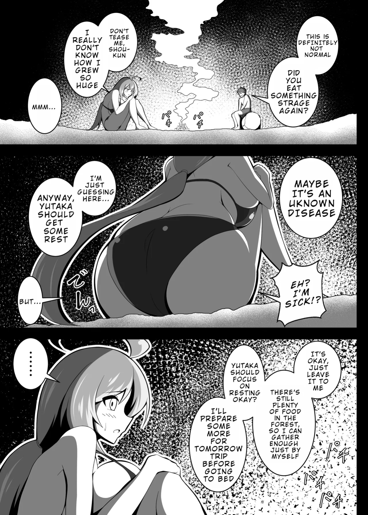 (C104)[moralgear]Yutaka's Deserted Island Growth