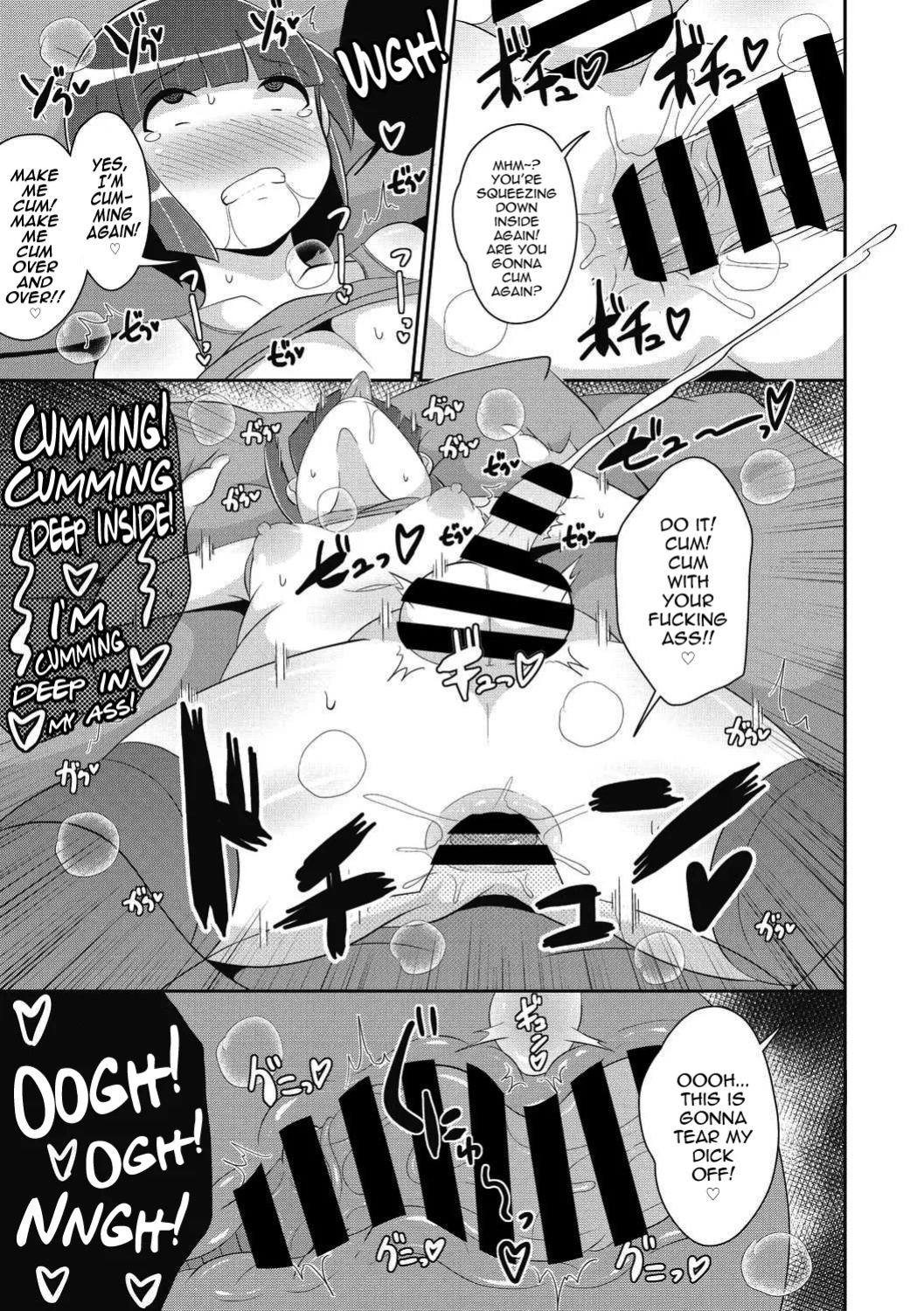 [Chinzurena] Dameo wa Bosei♂ de Tsukuru (COMIC Megastore DEEP Vol. 39) [mysterymeat3]