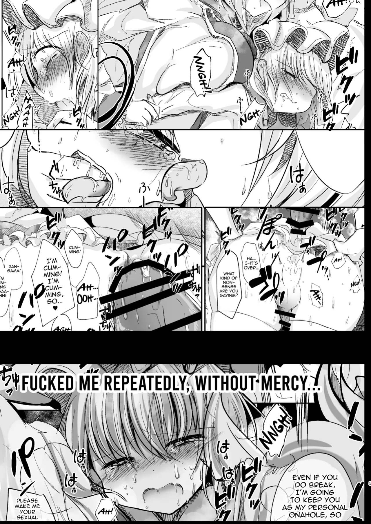 [Kanmi Cat (Miyase Nukko)] Josou Shumi no Boku ga Kondo wa Futanari Chen-chan ni Okasareru Hon (Touhou Project) [mysterymeat3]
