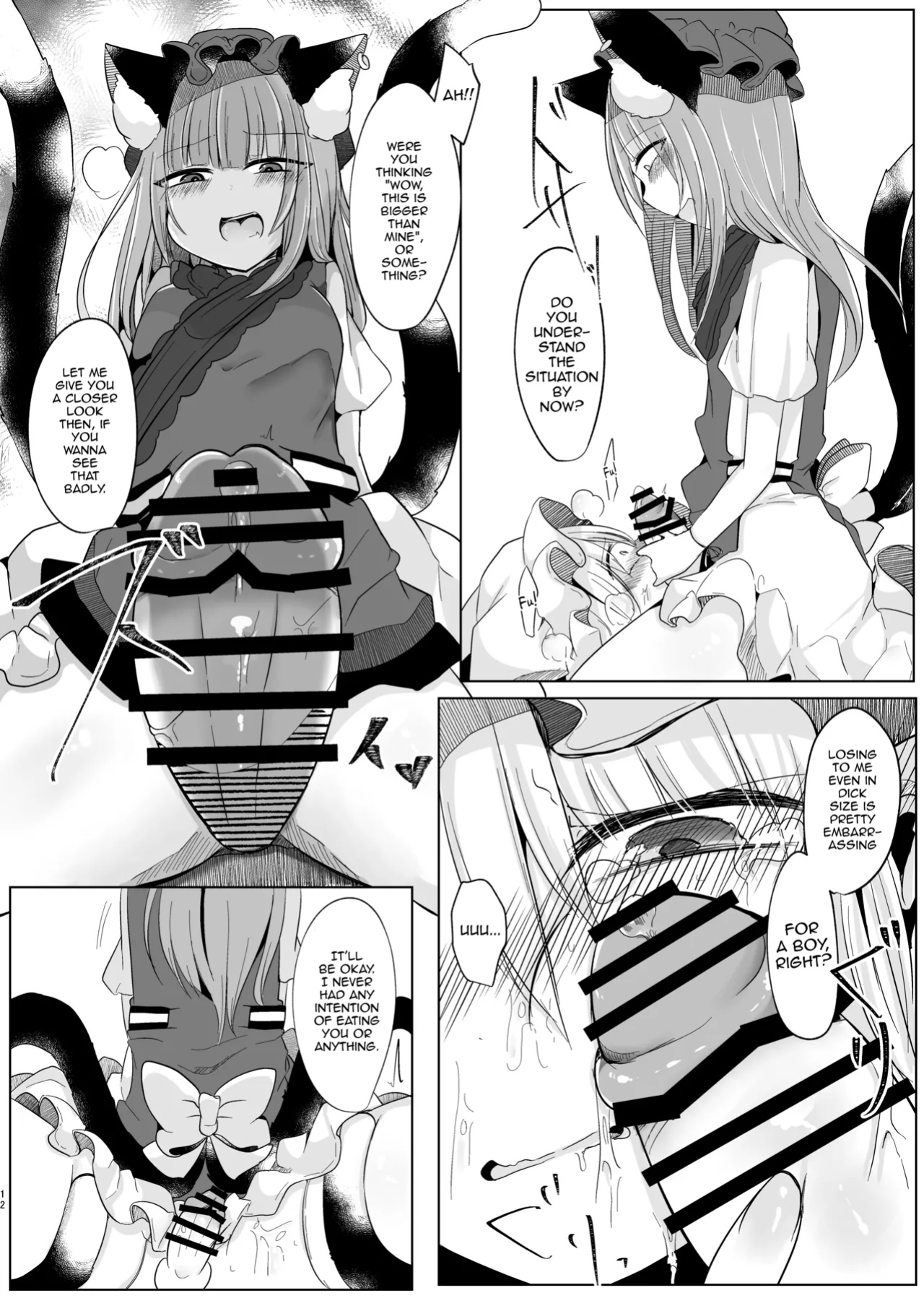 [Kanmi Cat (Miyase Nukko)] Josou Shumi no Boku ga Kondo wa Futanari Chen-chan ni Okasareru Hon (Touhou Project) [mysterymeat3]