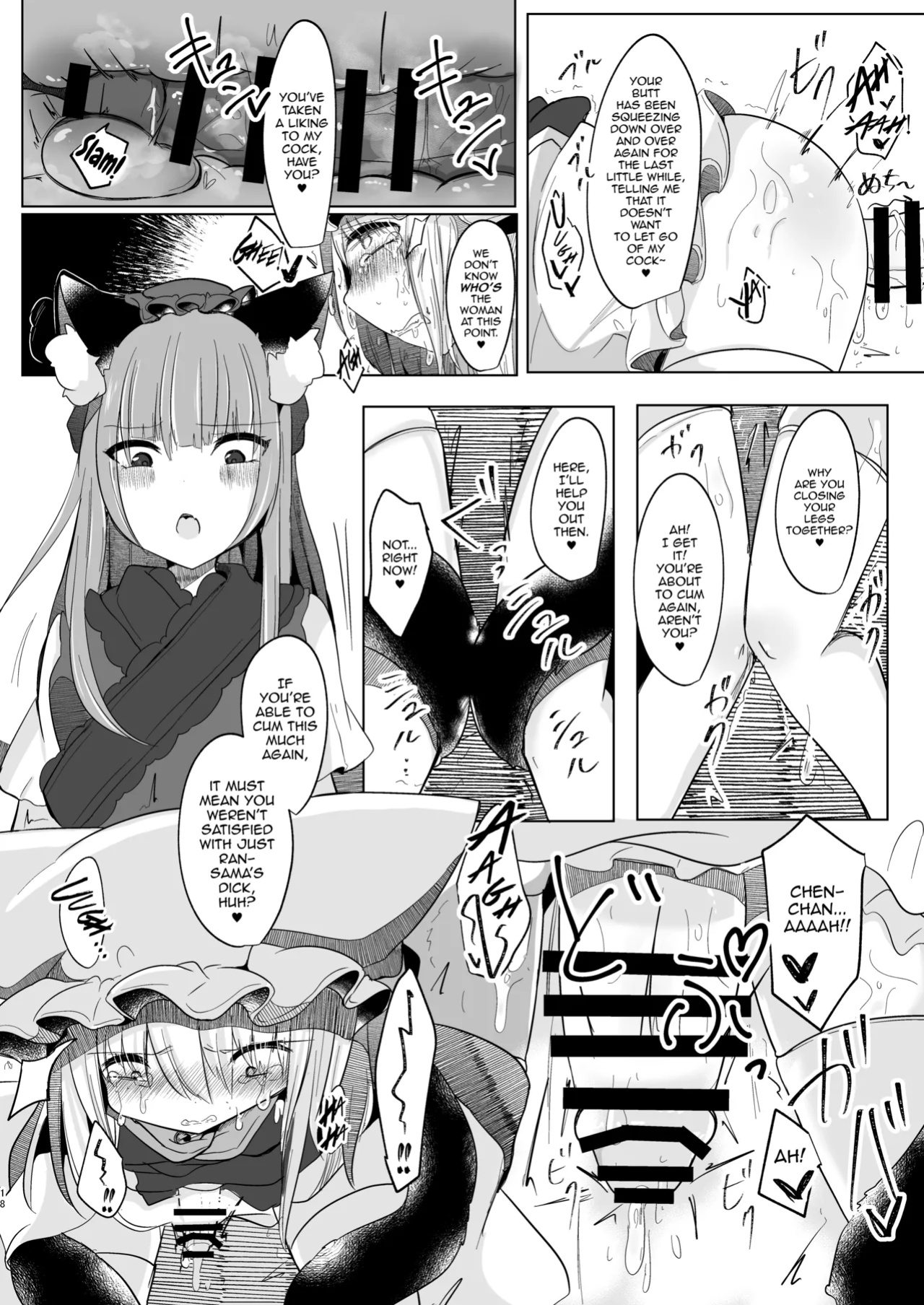 [Kanmi Cat (Miyase Nukko)] Josou Shumi no Boku ga Kondo wa Futanari Chen-chan ni Okasareru Hon (Touhou Project) [mysterymeat3]