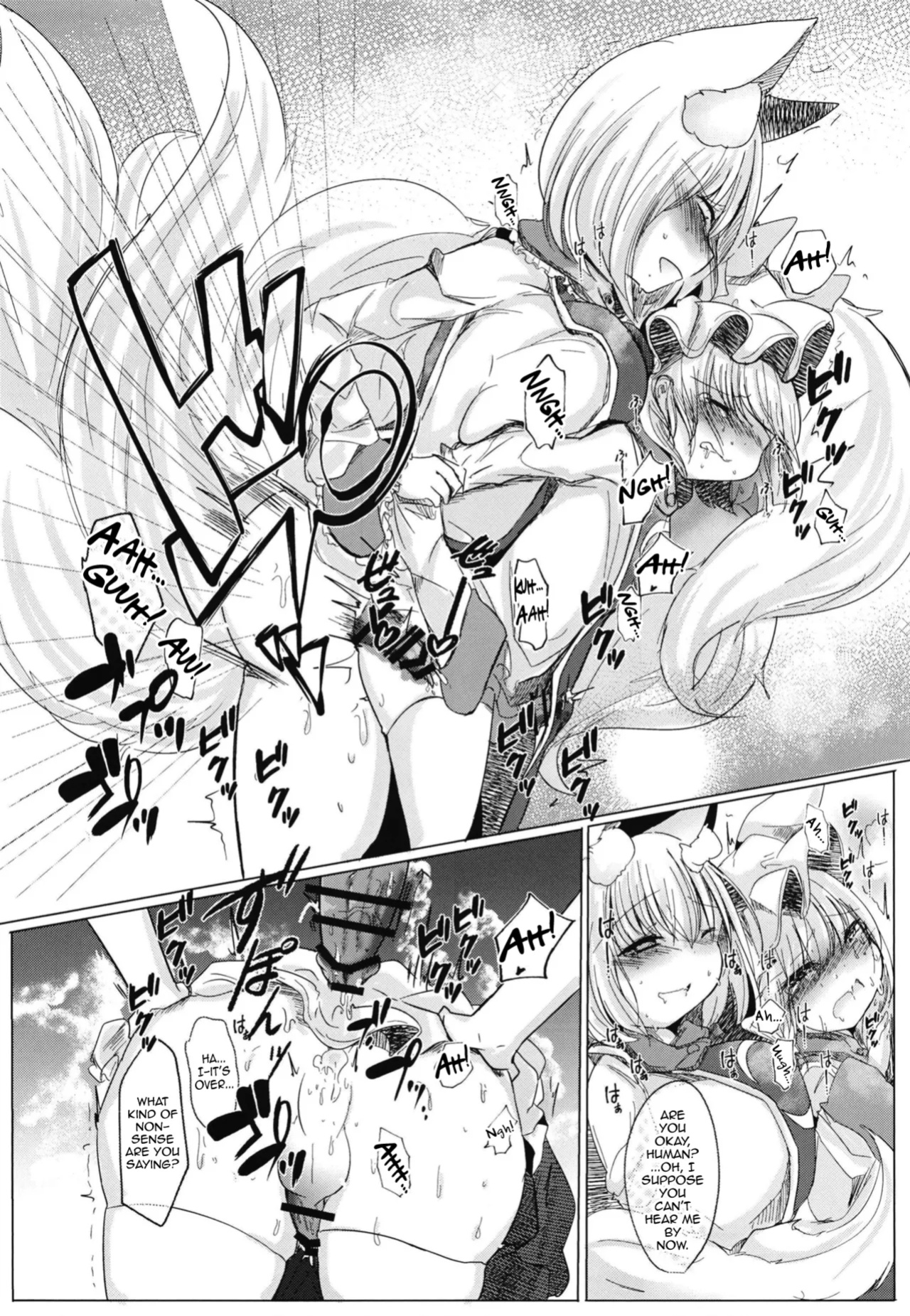 [Kanmi Cat (Miyase Nukko)] Futanari Ran-sama ni Josou Shumi no Boku ga Okasareru Hon (Touhou Project) [mysterymeat3]
