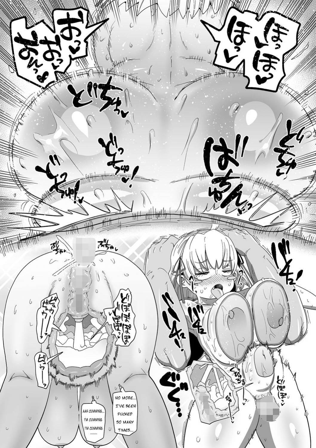 [Kiliu] Nayutayuta! Ch. 1 "Sono Na wa Yuta" (COMIC Masyo 2023-08) [NG_TRANSLATION]