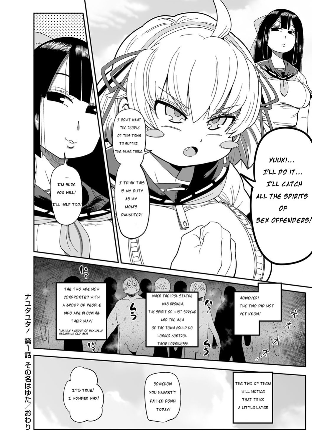 [Kiliu] Nayutayuta! Ch. 1 "Sono Na wa Yuta" (COMIC Masyo 2023-08) [NG_TRANSLATION]