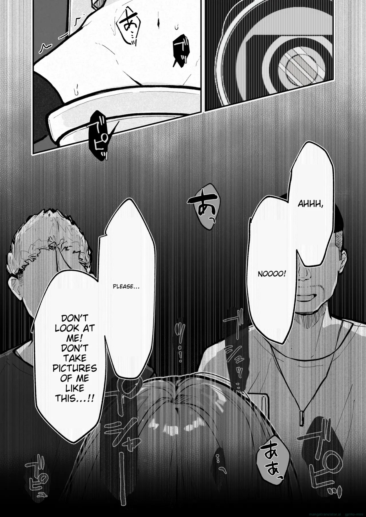 [Nanonan no Tei (Nanonanno)] JK Kuppuku Kousoku 3 ~Aikidou Shoujo ga Maketa Hi~ [English MTL]