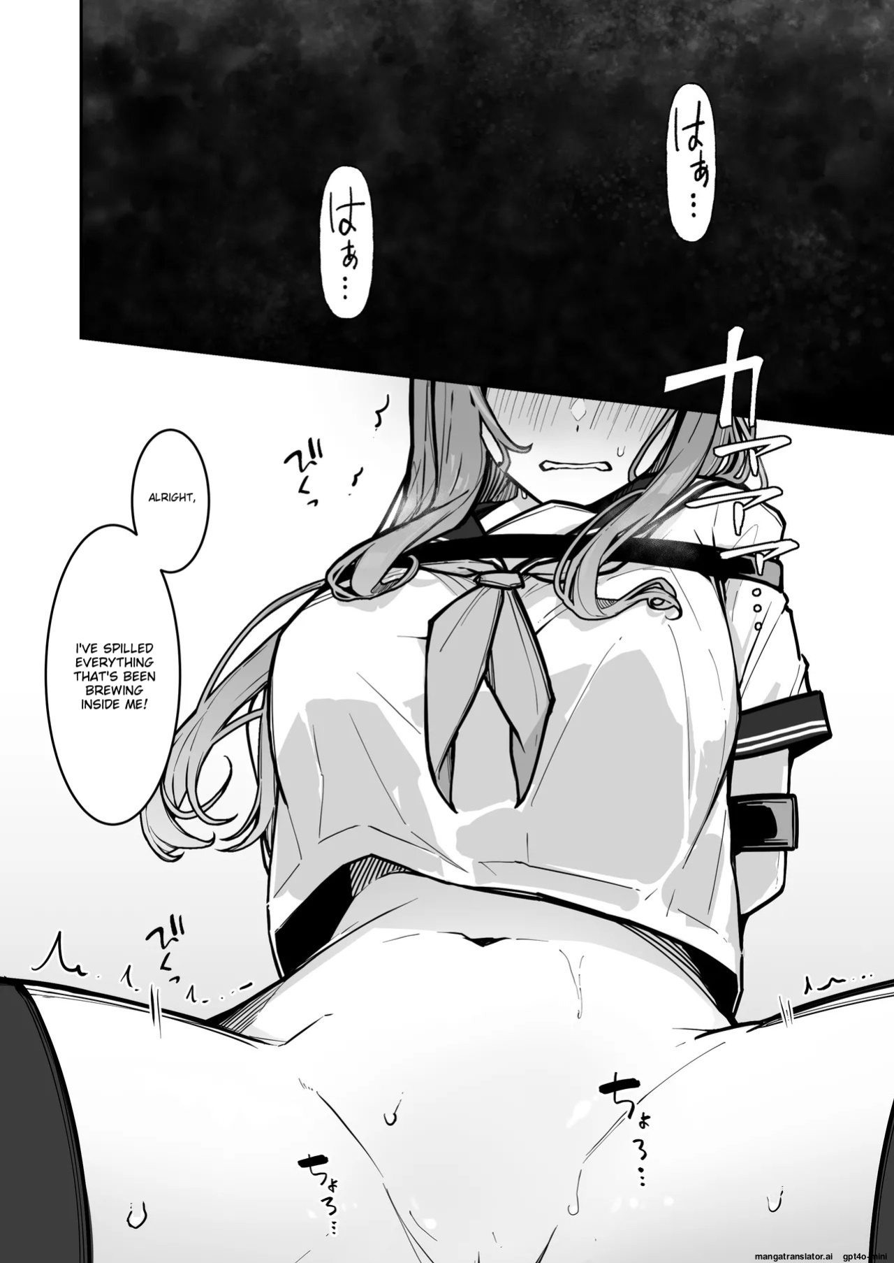 [Nanonan no Tei (Nanonanno)] JK Kuppuku Kousoku 3 ~Aikidou Shoujo ga Maketa Hi~ [English MTL]