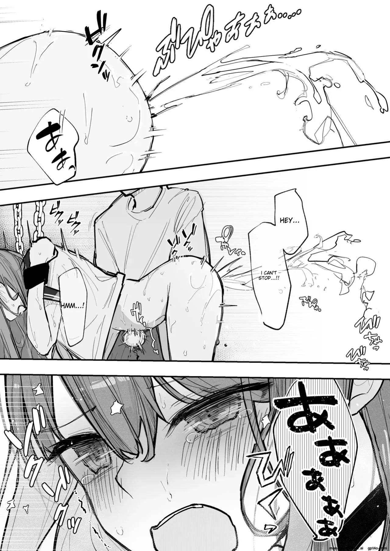 [Nanonan no Tei (Nanonanno)] JK Kuppuku Kousoku 3 ~Aikidou Shoujo ga Maketa Hi~ [English MTL]