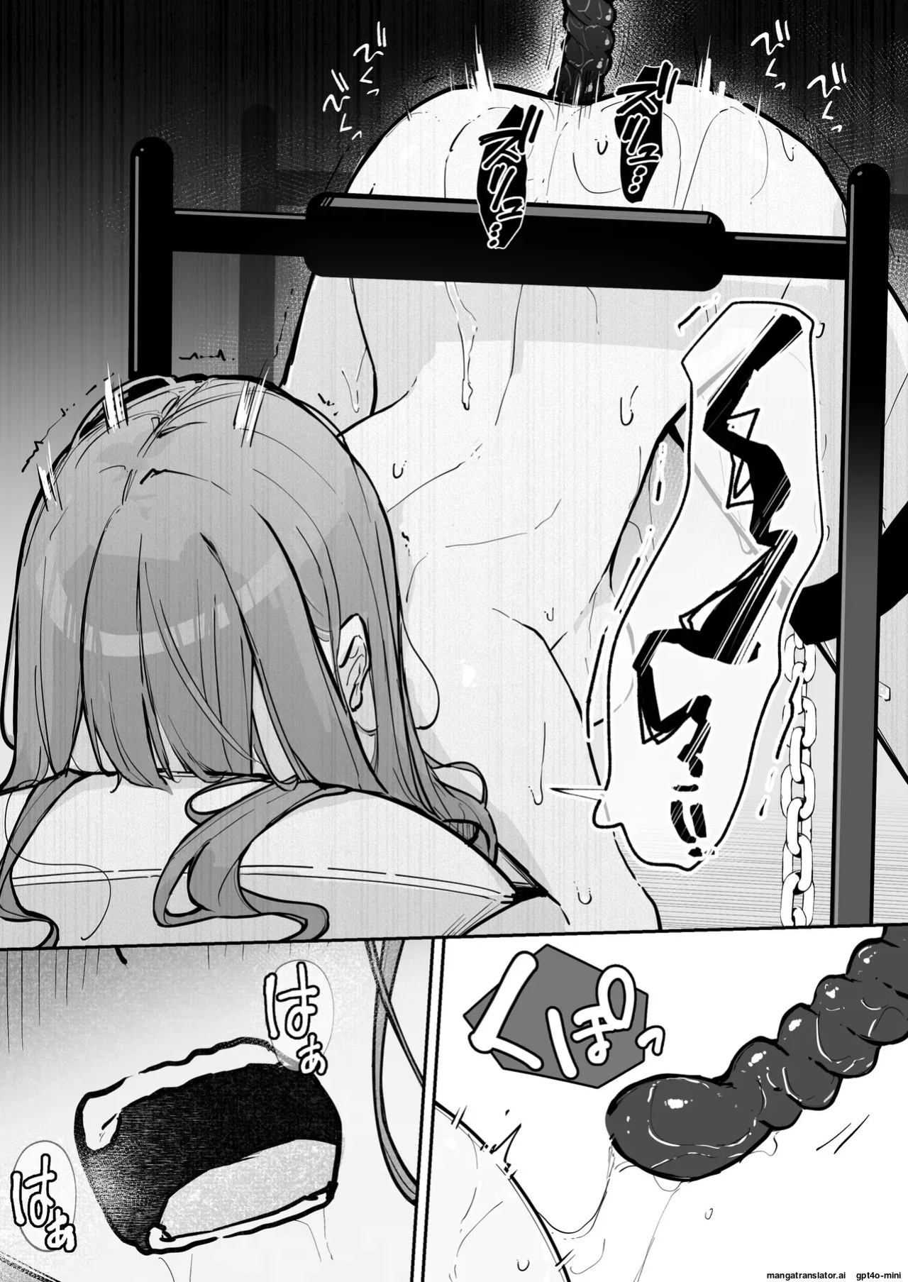 [Nanonan no Tei (Nanonanno)] JK Kuppuku Kousoku 3 ~Aikidou Shoujo ga Maketa Hi~ [English MTL]