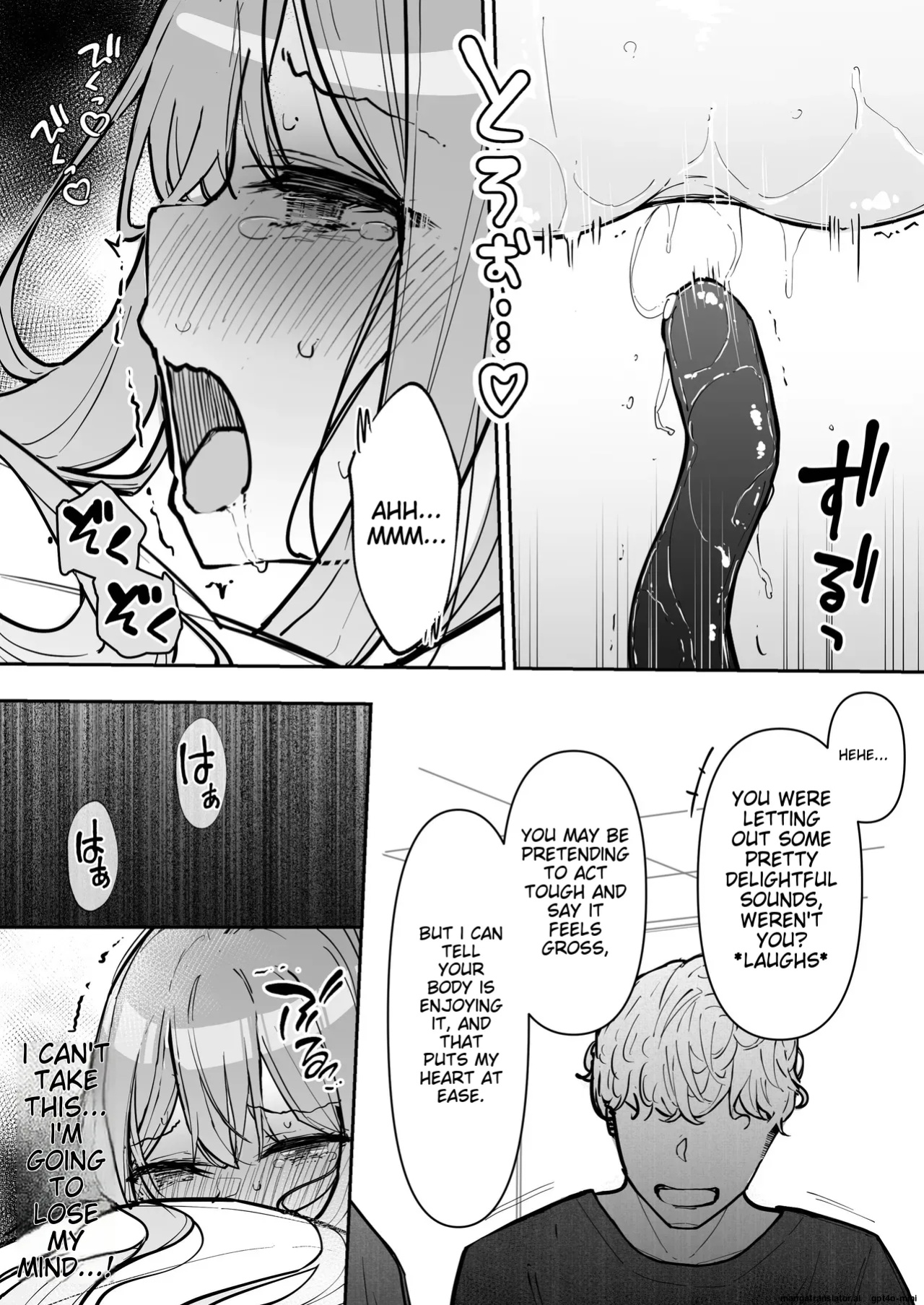 [Nanonan no Tei (Nanonanno)] JK Kuppuku Kousoku 3 ~Aikidou Shoujo ga Maketa Hi~ [English MTL]
