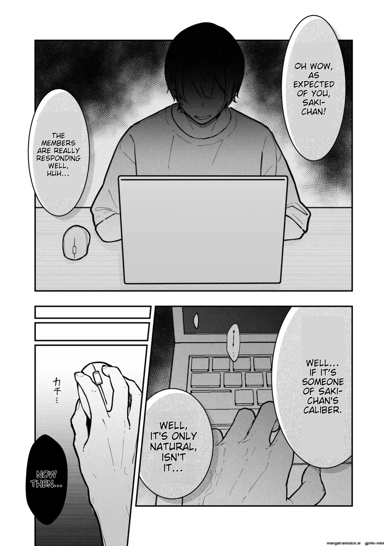 [Nanonan no Tei (Nanonanno)] JK Kuppuku Kousoku 3 ~Aikidou Shoujo ga Maketa Hi~ [English MTL]