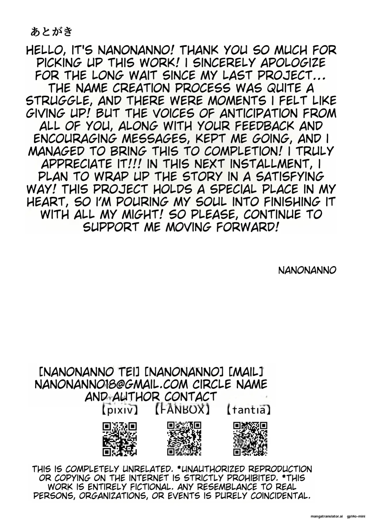 [Nanonan no Tei (Nanonanno)] JK Kuppuku Kousoku 3 ~Aikidou Shoujo ga Maketa Hi~ [English MTL]