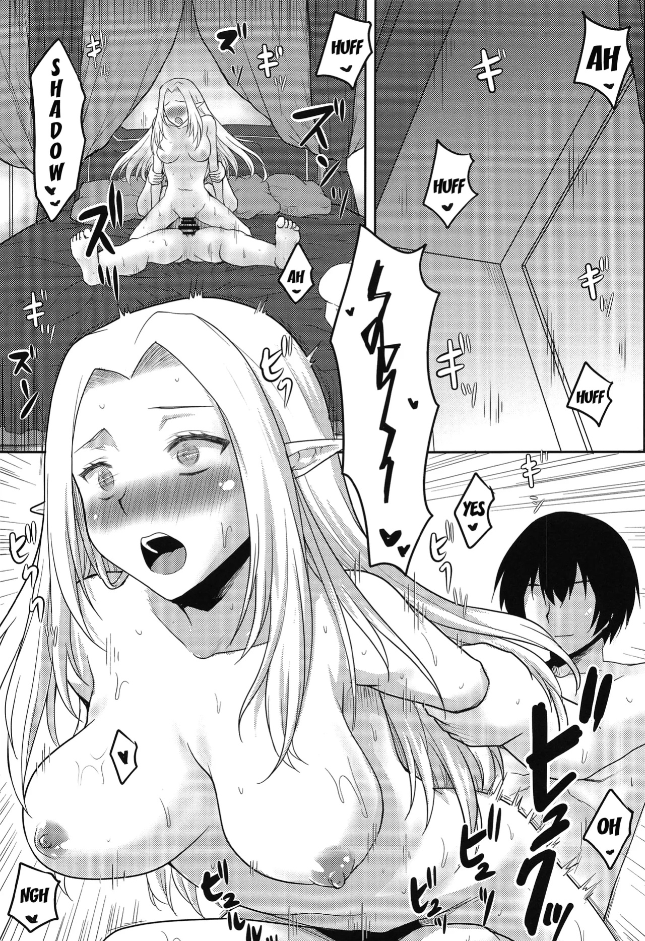(C103) [Omodume (Kushikatsu Koumei)] Omodume BOX 52 (Kage no Jitsuryokusha ni Naritakute!)