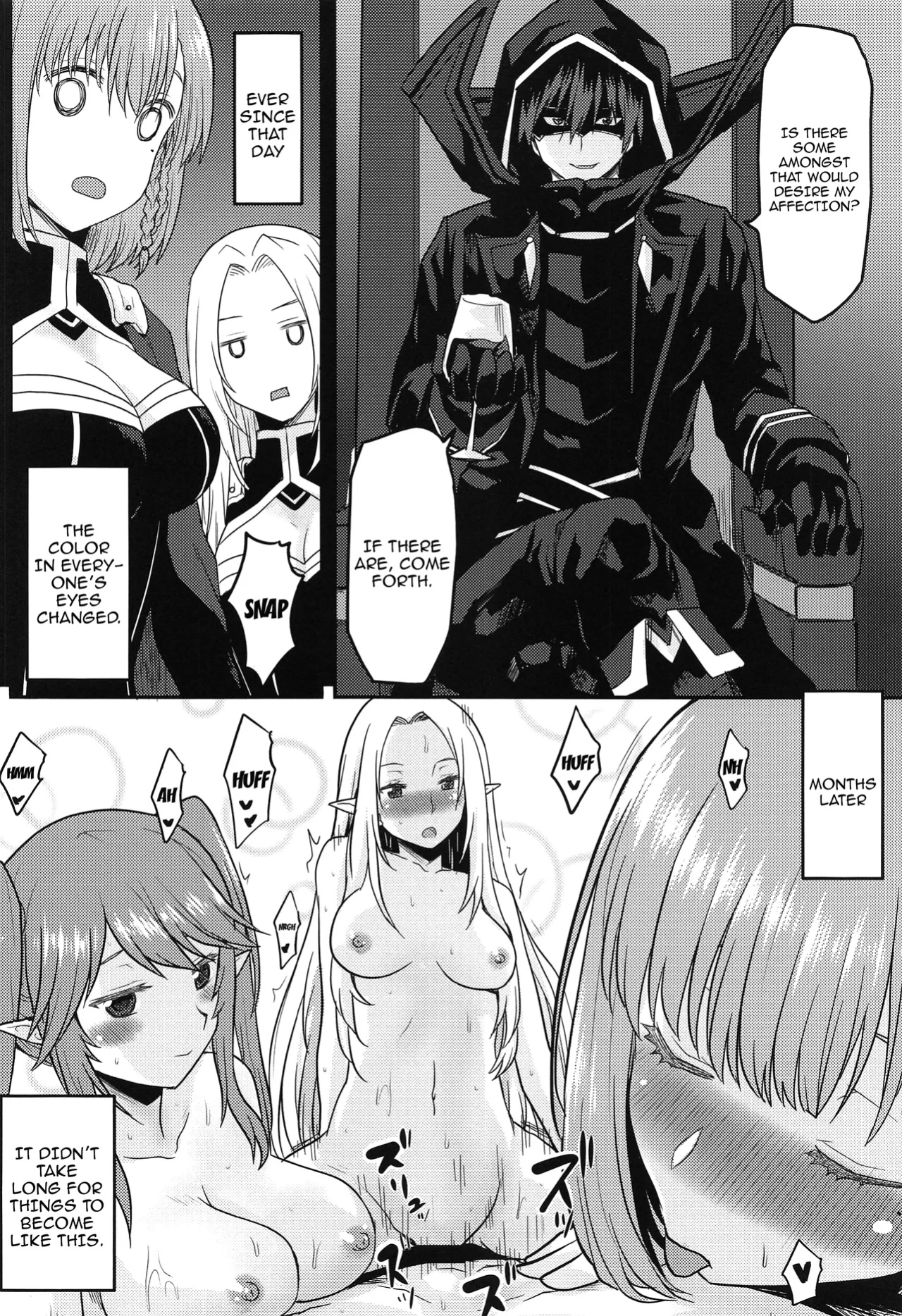 (C103) [Omodume (Kushikatsu Koumei)] Omodume BOX 52 (Kage no Jitsuryokusha ni Naritakute!)