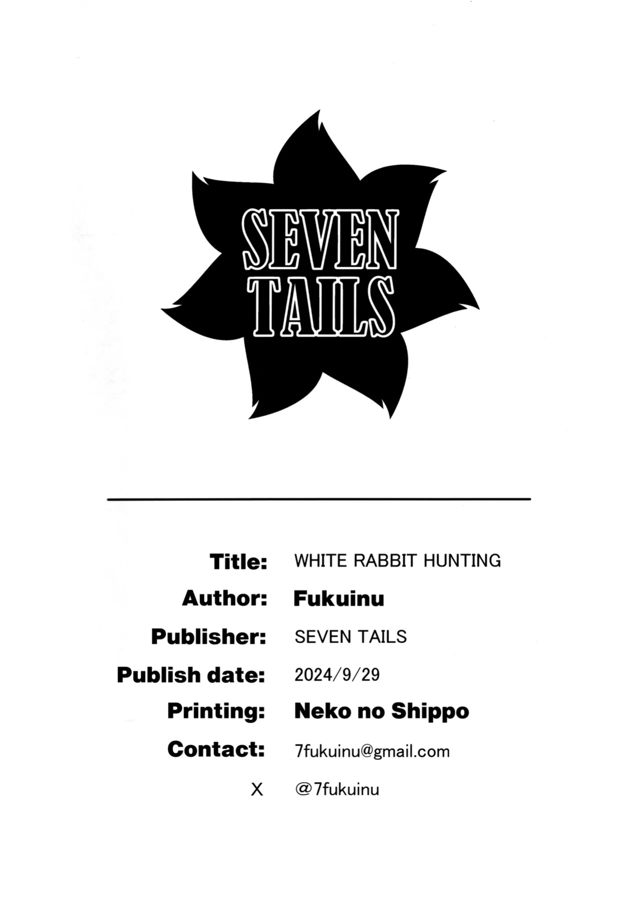 (Blue Market 13) [SEVEN TAILS (Fukuinu)] WHITE RABBIT HUNTING (Blue Archive)