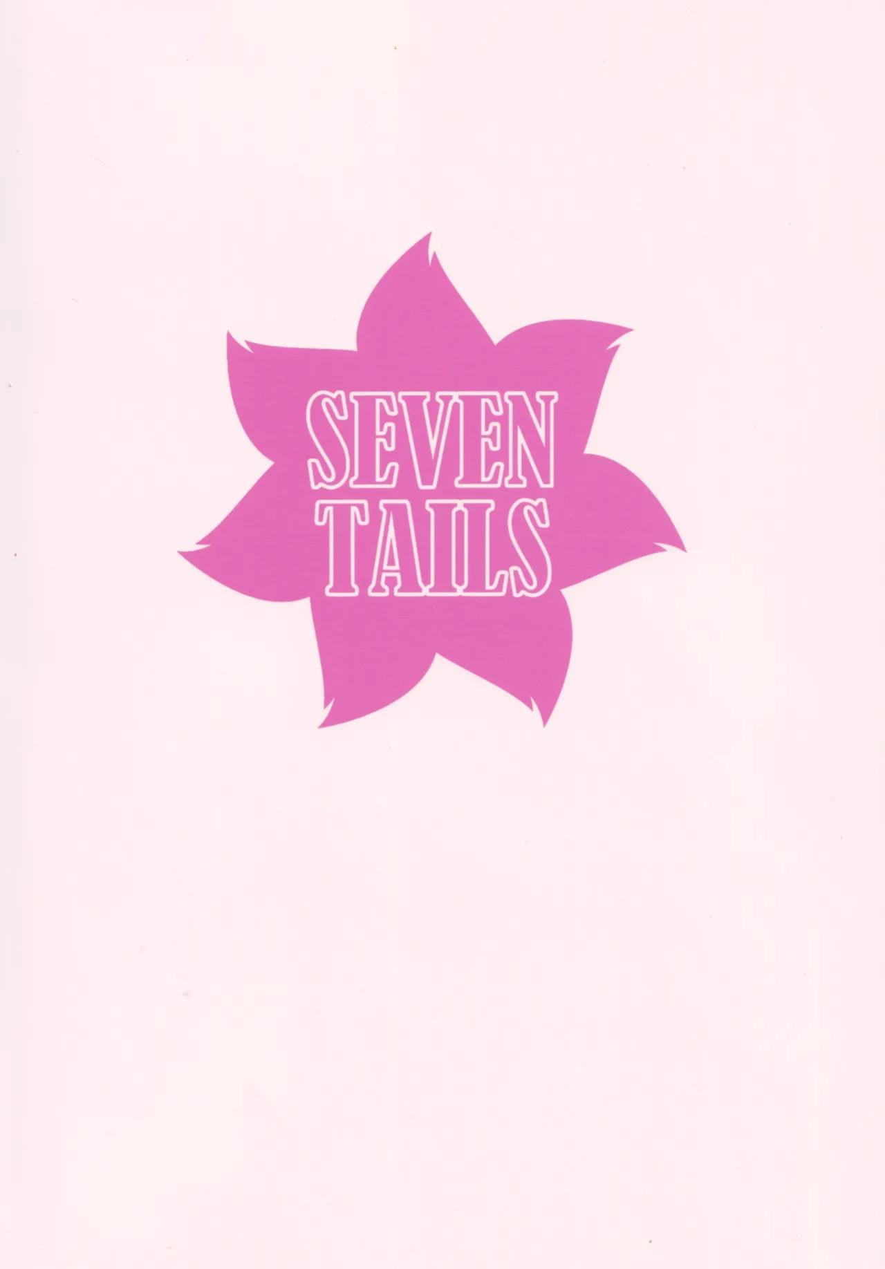(Blue Market 13) [SEVEN TAILS (Fukuinu)] WHITE RABBIT HUNTING (Blue Archive)