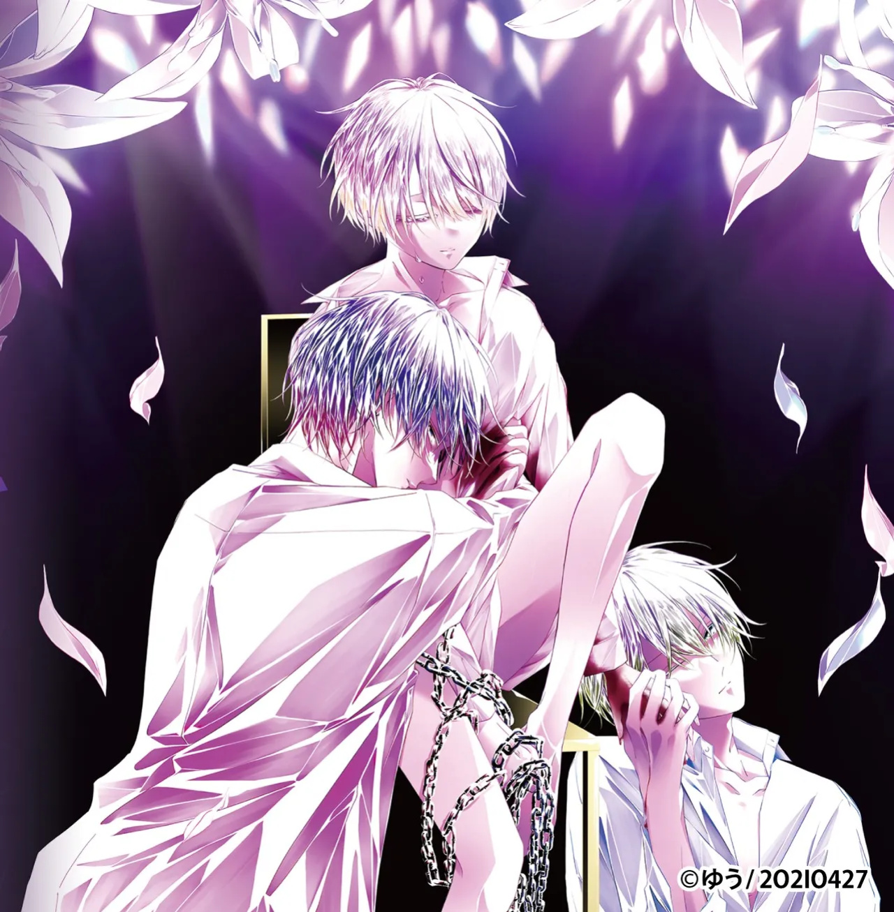 [Yuu/2O2IO427] Tigridia Vol. 1