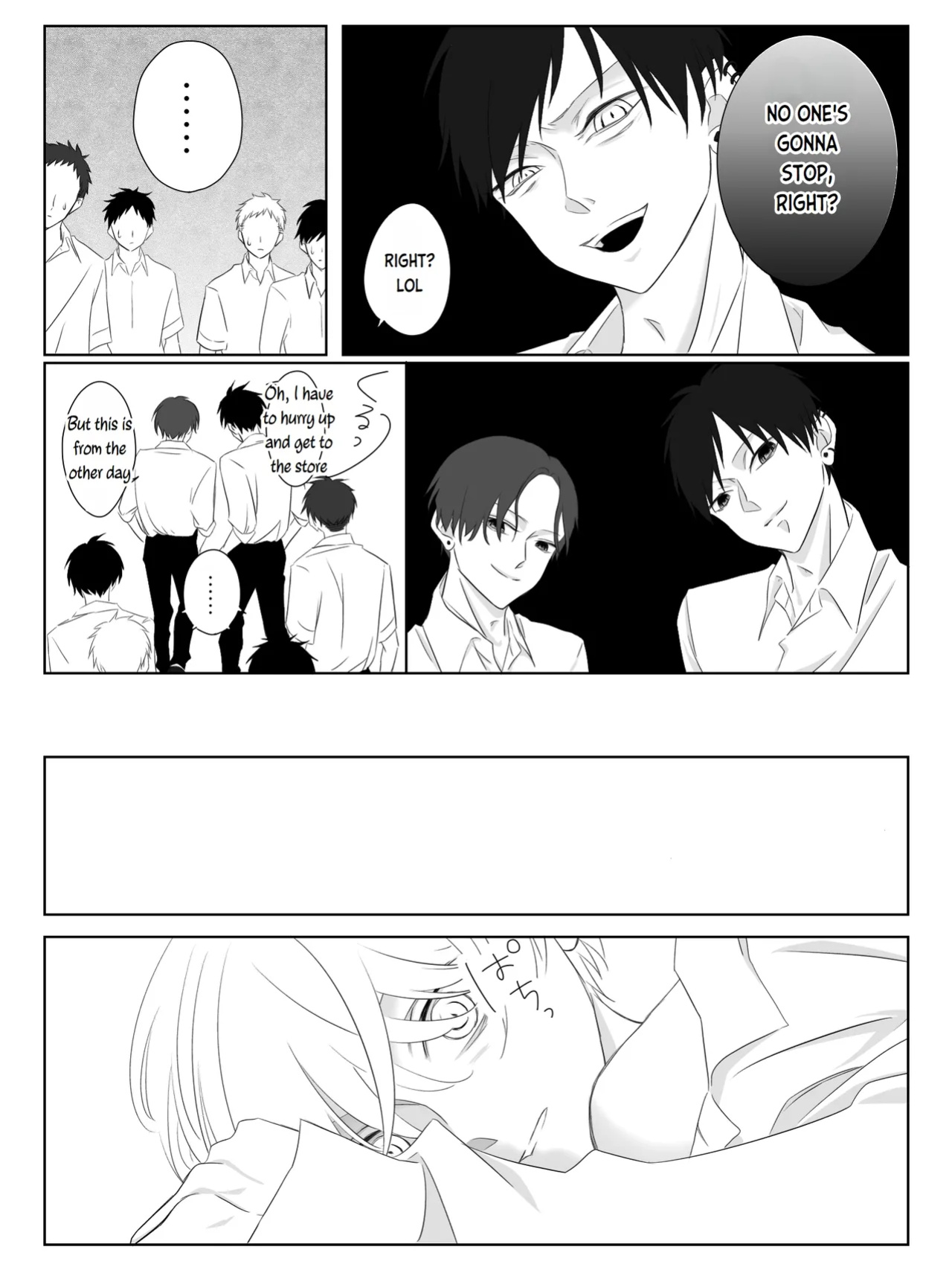 [Yuu/2O2IO427] Tigridia Vol. 1