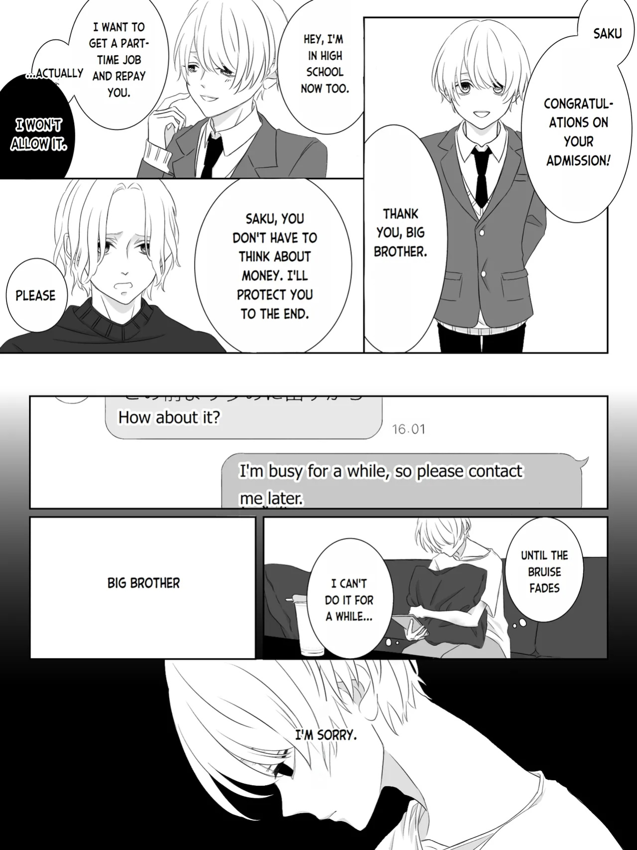 [Yuu/2O2IO427] Tigridia Vol. 1