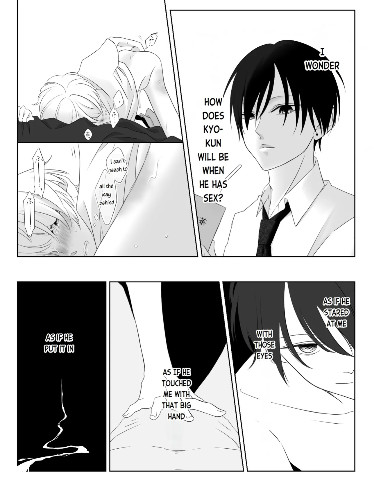 [Yuu/2O2IO427] Tigridia Vol. 1