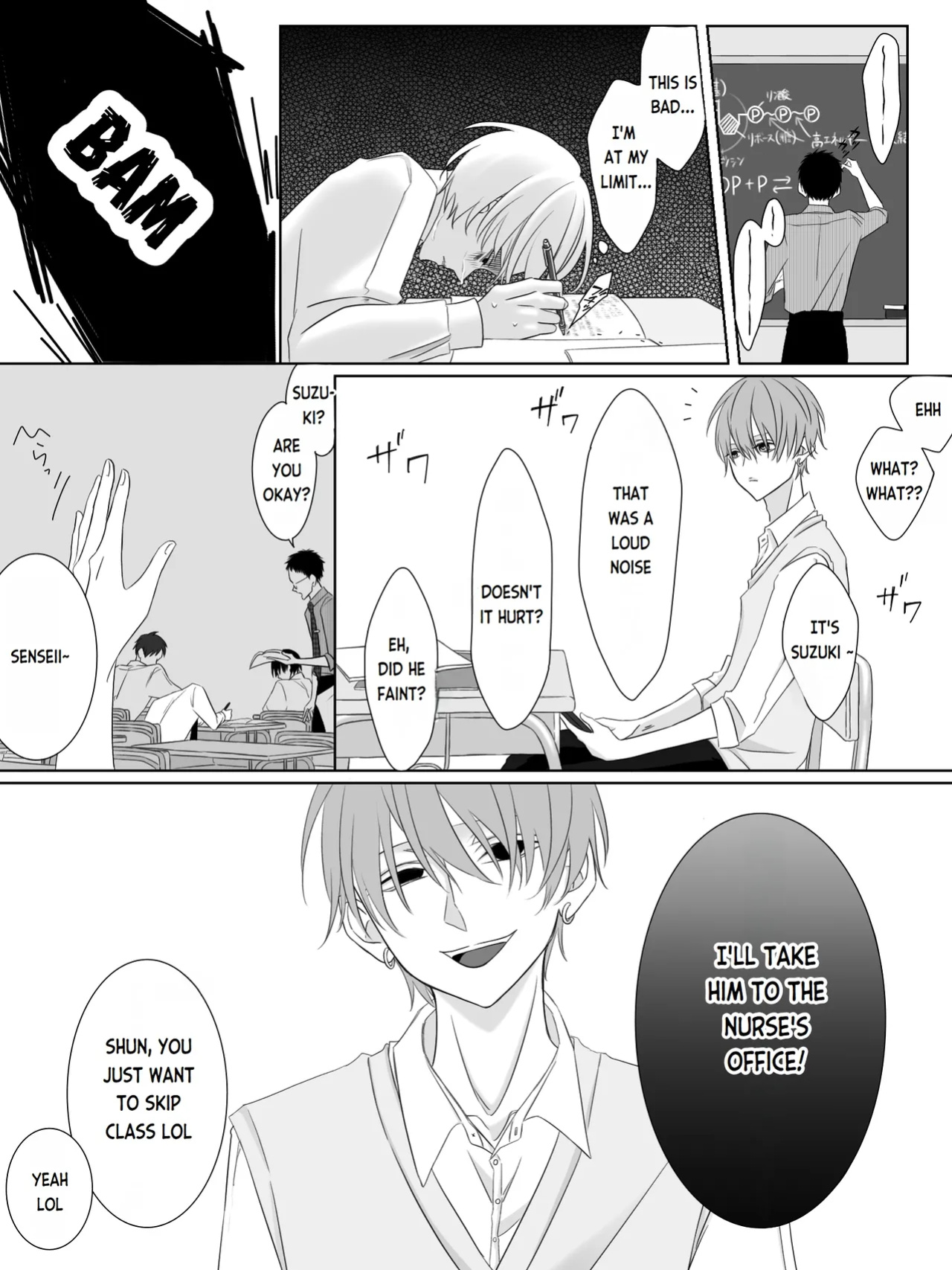 [Yuu/2O2IO427] Tigridia Vol. 1