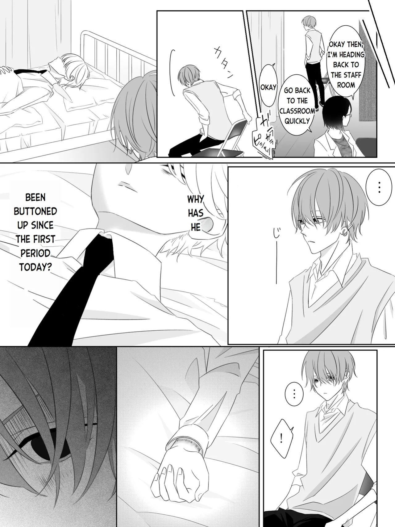 [Yuu/2O2IO427] Tigridia Vol. 1