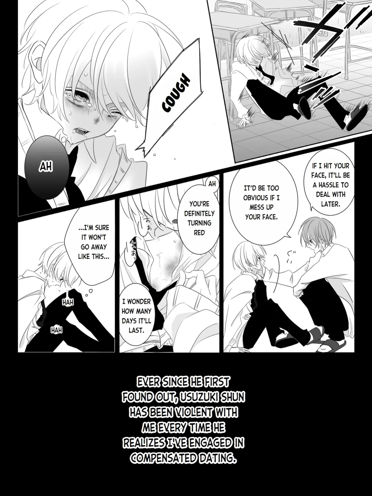 [Yuu/2O2IO427] Tigridia Vol. 1