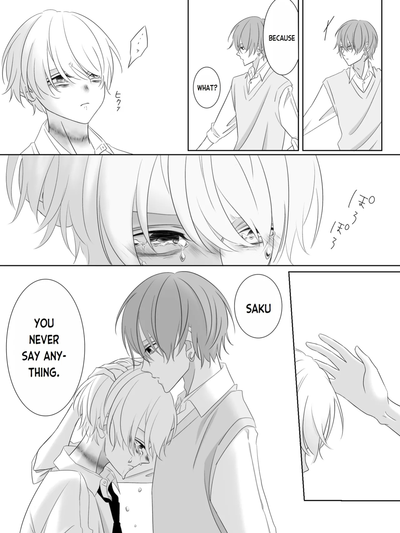 [Yuu/2O2IO427] Tigridia Vol. 1